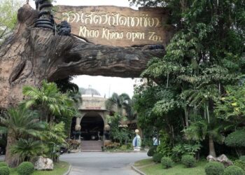 KHAO KHAEW PEEGO TRAVEL 3