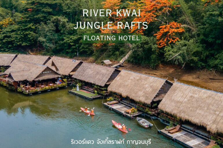 RIVER KWAI